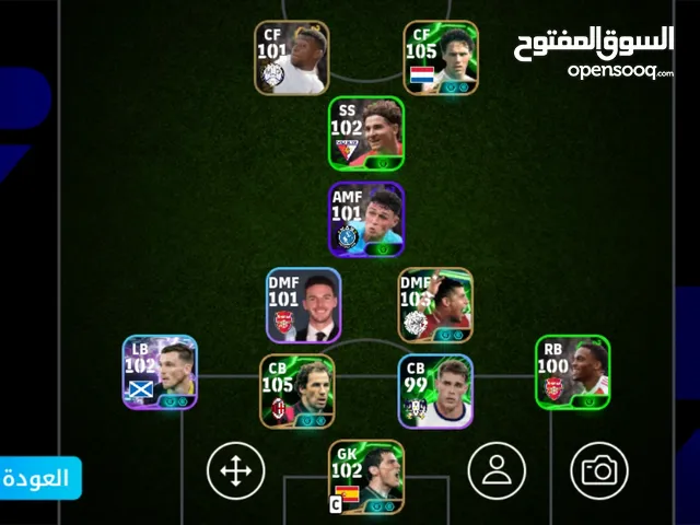 PES Accounts and Characters for Sale in Fès