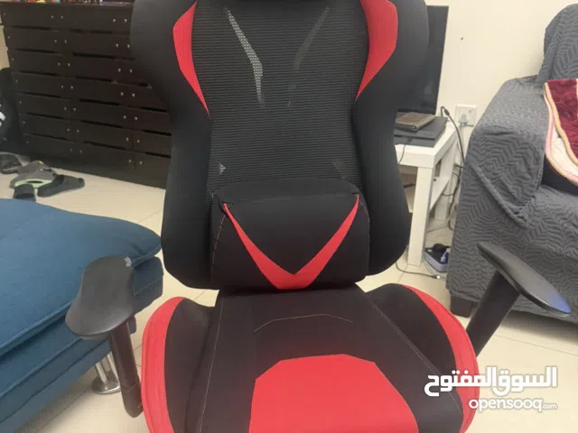 Gaming chair