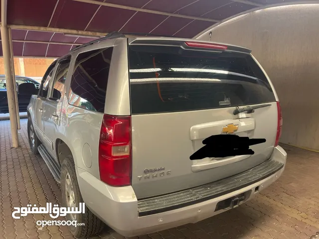 Used Chevrolet Tahoe in Hawally