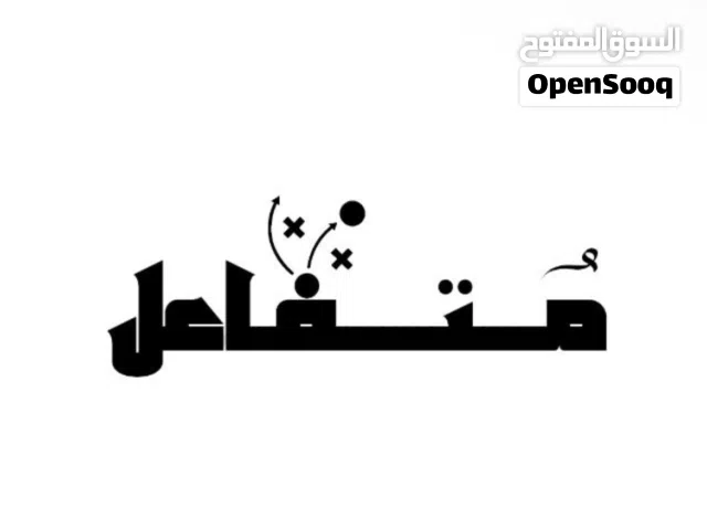 ملفات  للبزنسس