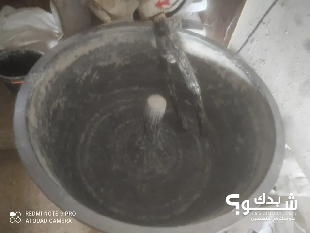 عجانه سورية+قدر نحاس