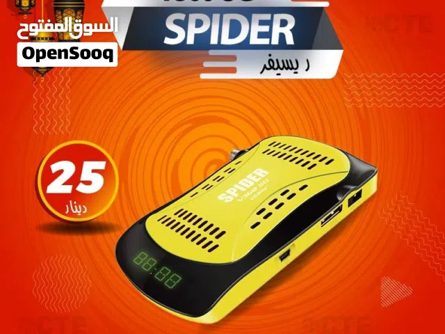 ريسيفر سبايدر V360 5G الاحدث برامج 1 جيجا واشتراكات تصل ل 10 سنوات وكفالة وكيل لمدة سنة