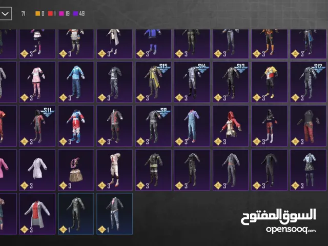 Pubg Accounts and Characters for Sale in Zarqa
