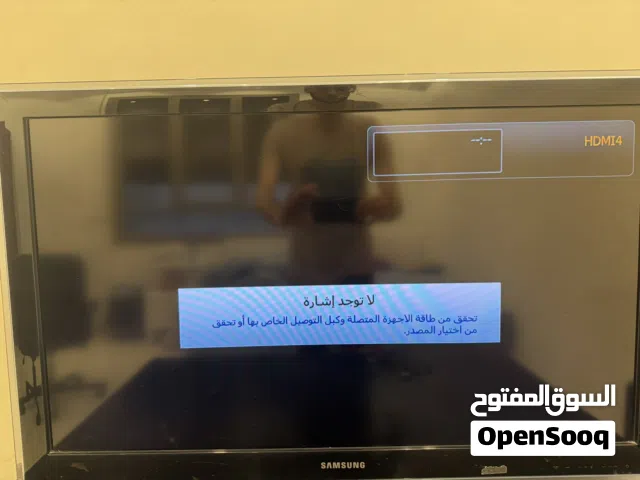 تلفزيون سامسونج 43 بحاله ممتازه