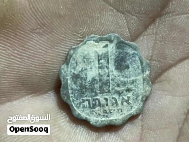 عمله قديمه