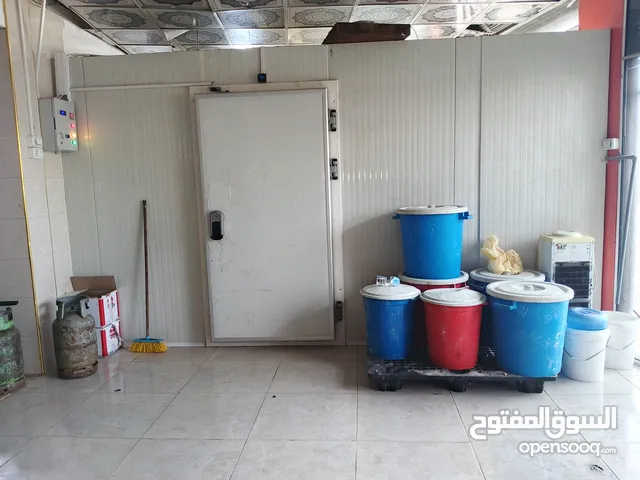 تبريد وتجميد