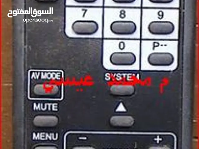 Remote Control for sale in Cairo