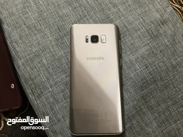 Samsung galaxy s8c