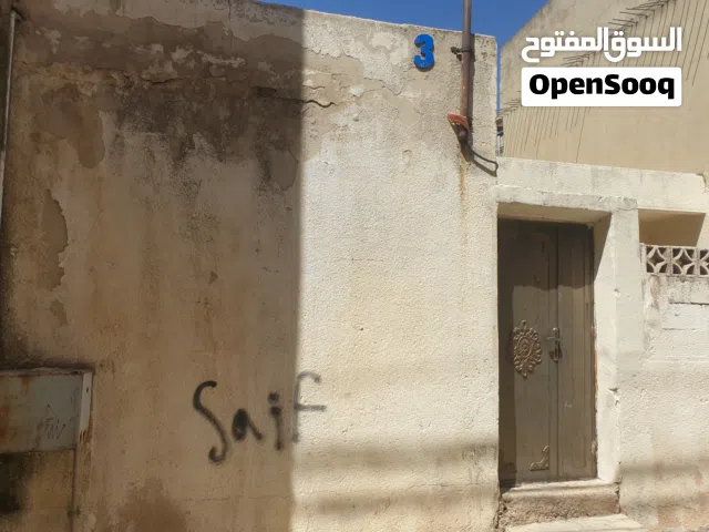 دار البيع في إسكان القويسمه