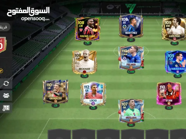 Fifa Accounts and Characters for Sale in Suluq