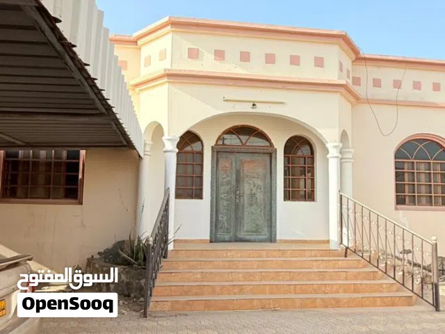 منزل للبيع سكني تجاري