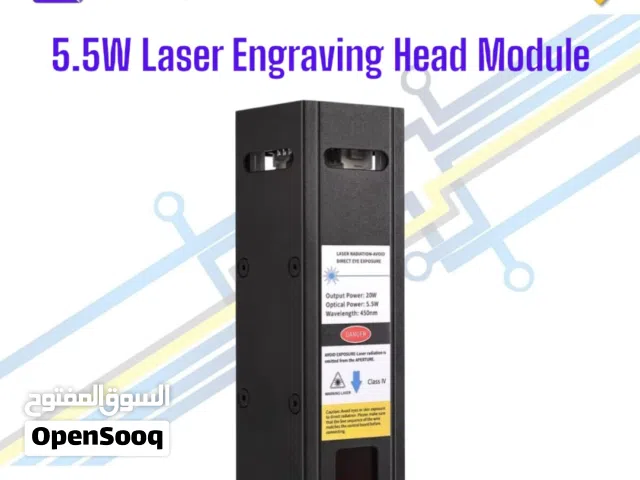 5.5W Laser Engraving Head Module