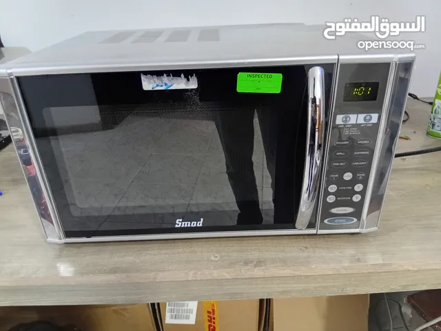 ميكرويف  سمود  (smod) مستعمل بحالة ممتازه