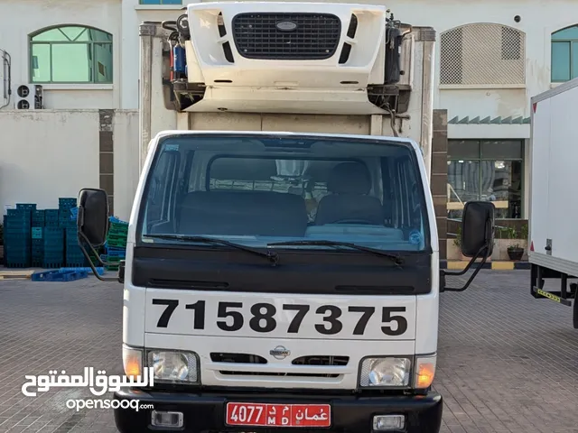 ثلاجة - براد - نقل عام للإيجار Refrigerated truck for rent (reefer) cold room