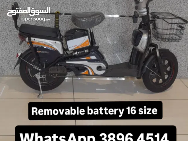 Electric scooter for sale new brand and bike repair home service also
