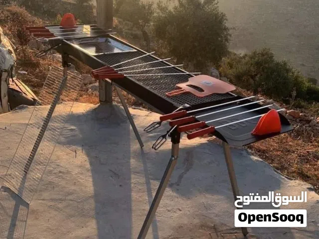 كانون العائلة