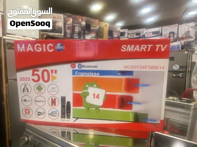 شاشة 50 انش ماجيك Full HD smart أندرويد 14 أوامر صوتيه مع ريموت عدد 2 تتوفر لدينا خدمة التوصيل