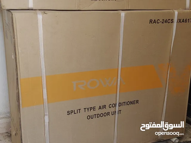 ROWA 2 - 2.4 Ton AC in Al Batinah