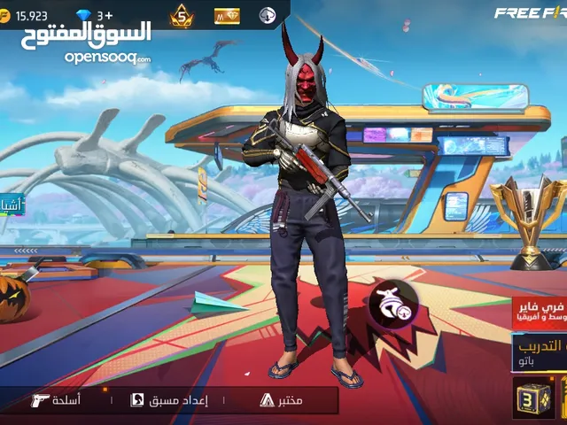فري فاير للبيع