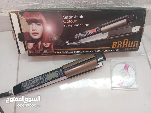 Hair Styling for sale in Algeria