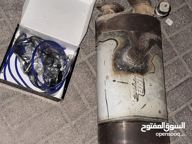 دبة فوكس إلكترونيه