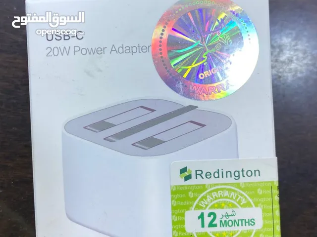 عظمة ايفون