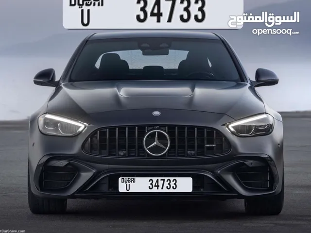 لوحة دبي مميزة