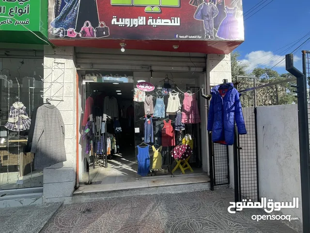 0m2 Shops for Sale in Amman Al Hashmi Al Shamali