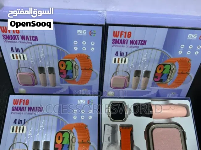 ساعات الترا كوبي ون