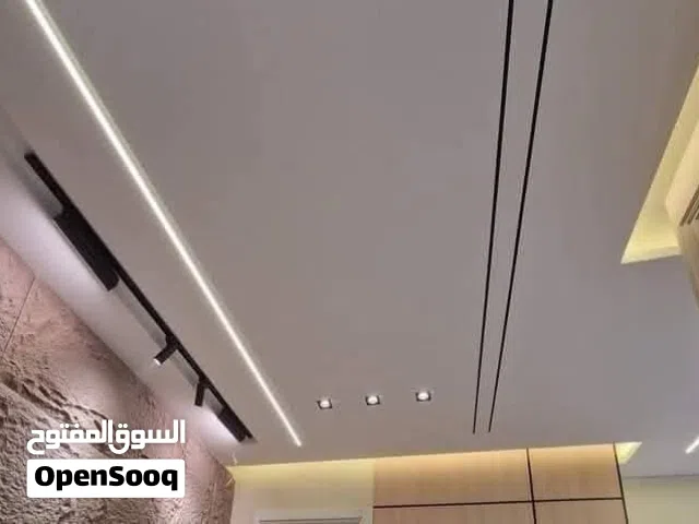 معلم جبس بورد