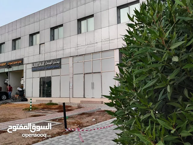 مكاتب للايجار شهري سنوي ربع سنوي