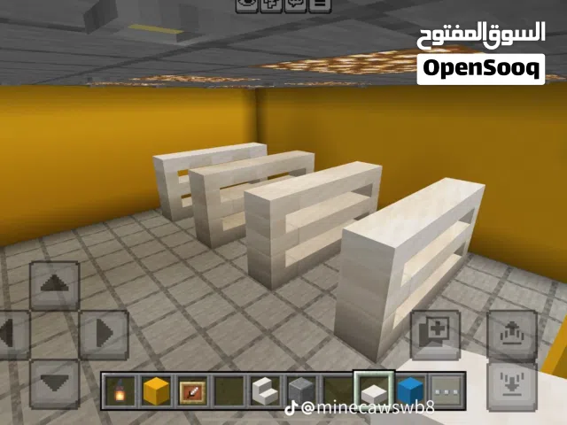 منزل للايجار سوق الجمعة طريق العمروص