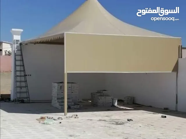 حدادة زنك قرميد مضلات