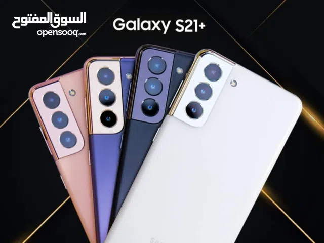 Samsung S21plas 5G رام 16 جيجا 128 و 256 امريكي وعربي وهدية كفر ولزقه وشاحن الاصلي متوفر توصيل