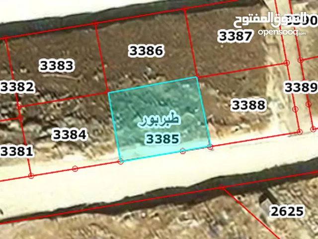 Residential Land for Sale in Amman Tabarboor