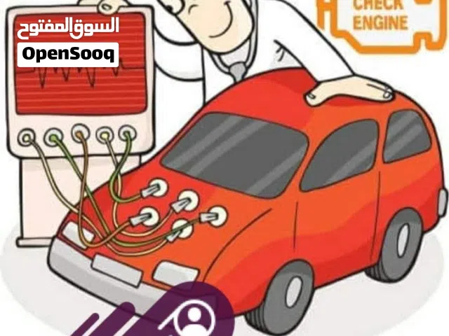 ورشة مكانيكا فيها كريك عرصتين
