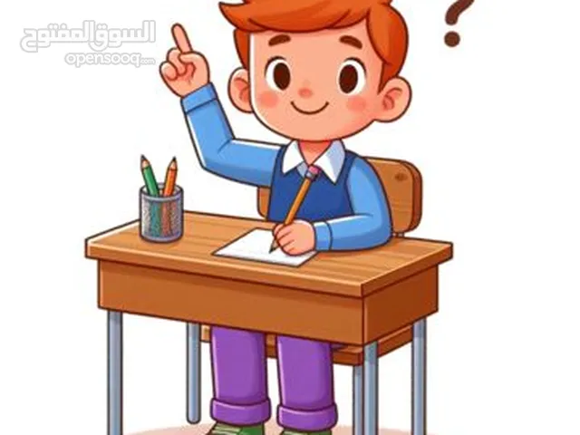مدرسة خصوصي