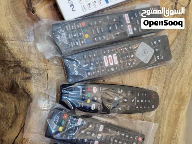 ريموت tv remote controller