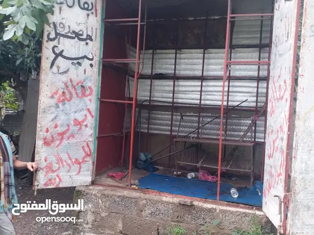 كشك للبيع ب 200 الف ريال يمني