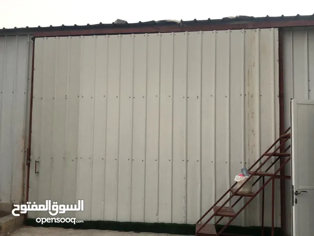 مخزن للايجار مساحة كبيرة في المعبيلة الثامنة