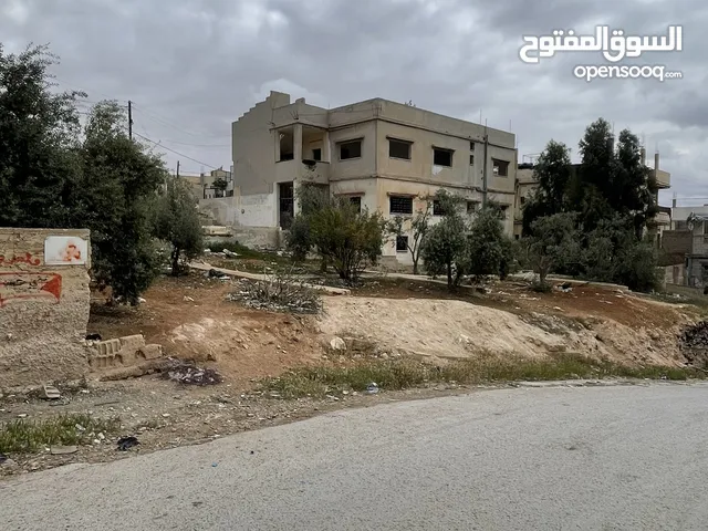 بيت طابقين 3 شقق وتسوية على قطعة ارض مساحة دنم وربع وعلى شارعين