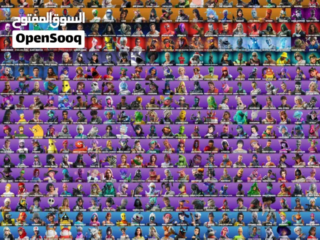 Fortnite Accounts and Characters for Sale in Al Bahah