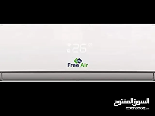 تكييف فرى اير