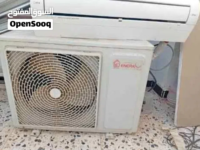 مطلوب مكيف 12 مستعمل نظيف