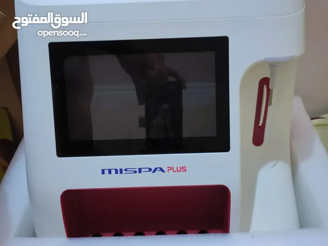 جهاز كيميا ميسبا بلص جديد بالكرتونه لسه مشتغلش بالضمان