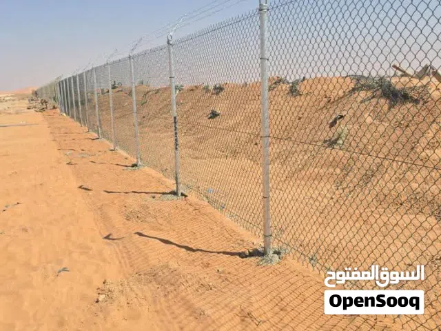 توريد وتركيب جميع انواع الشبوك الفنس في الشركات أو مزارع أو ملاعب