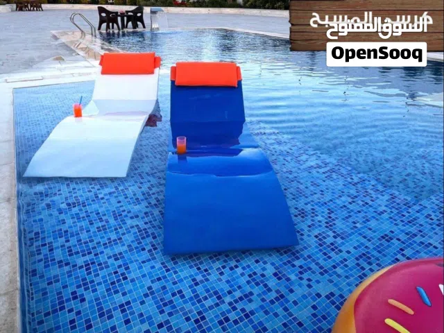 تخت بحر فايبر عظم لون ازرق وابيض