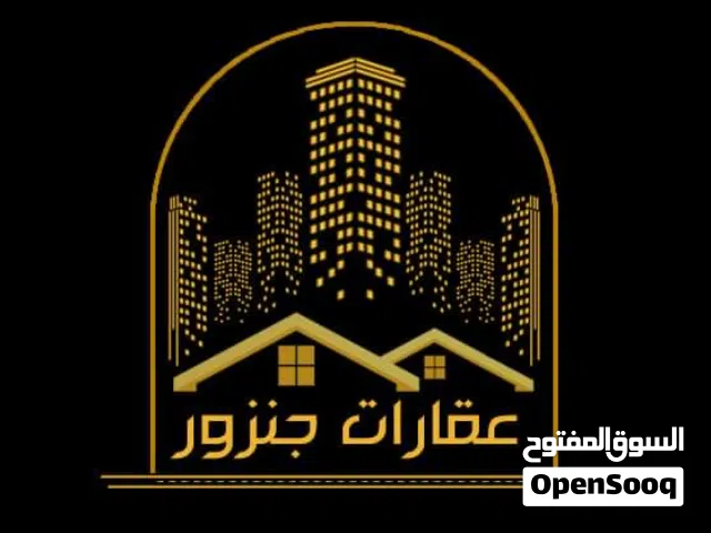 مبني إداري تجاري للايجار بجنزور
