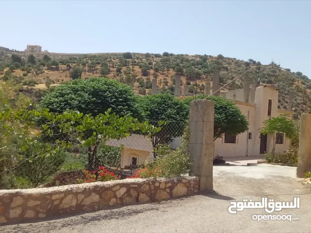 منزل للبيع