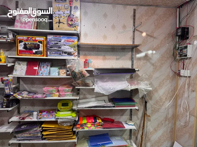 مكتبة للبيع